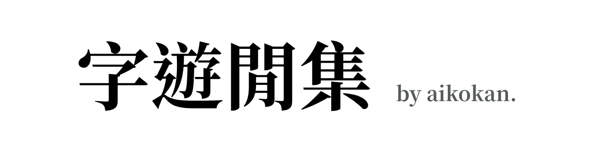 Logo_1200*300