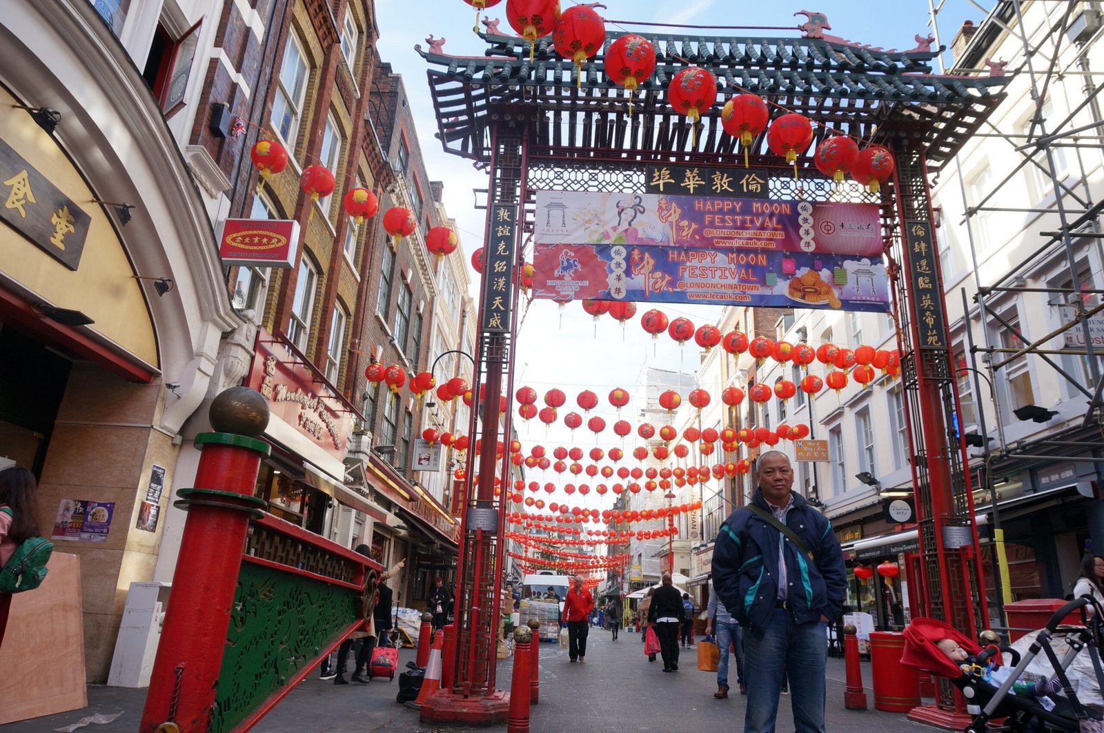 My dad and China Town in London.