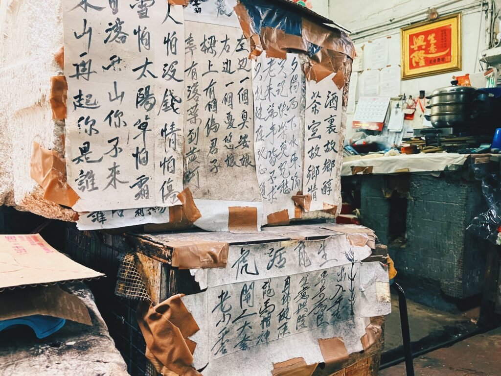 至少對我來說,文字的存在是有它的價值和意義。(2023 年攝)